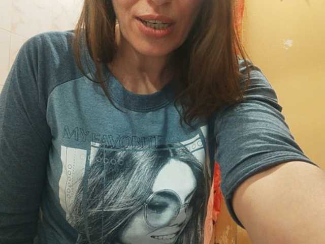 Трансляцияның скриншоттары ---123---