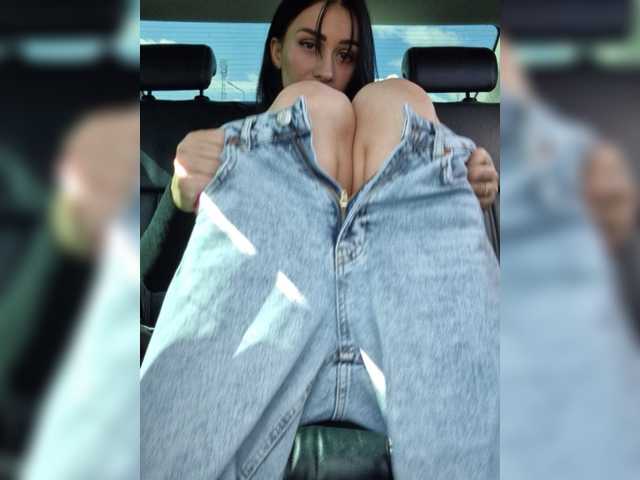 Трансляцияның скриншоттары Tina-