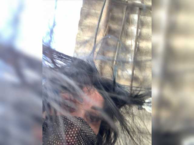 Трансляцияның скриншоттары Tina-