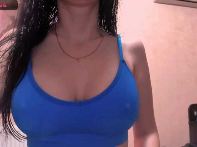 Трансляцияның скриншоттары Tina-