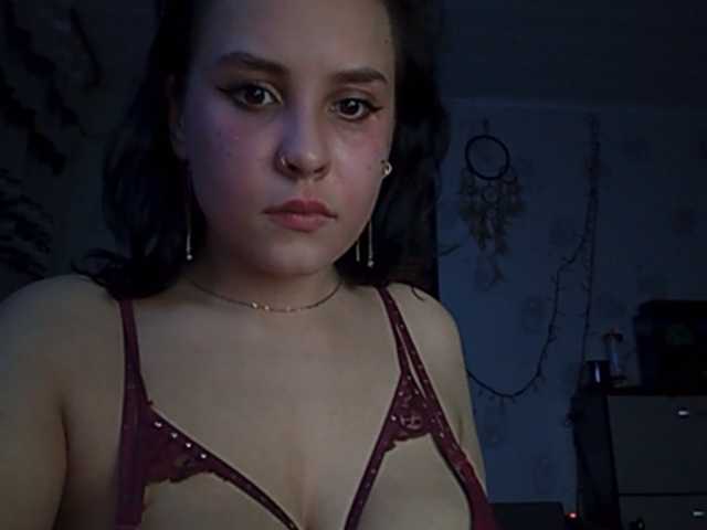 Трансляцияның скриншоттары -Banshee