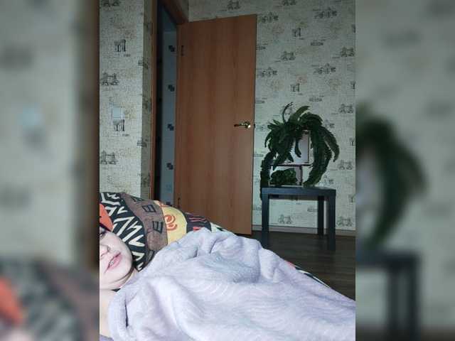 Трансляцияның скриншоттары -FIESTA-