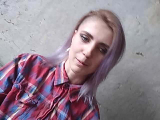 Трансляцияның скриншоттары -marfa