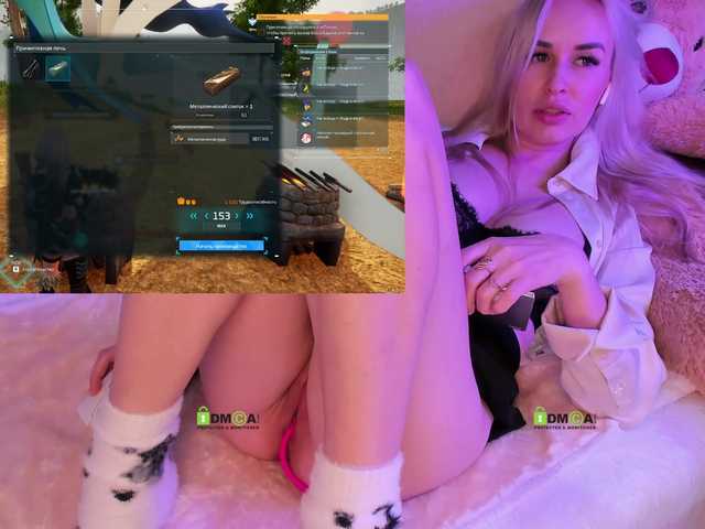 Трансляцияның скриншоттары Angelok