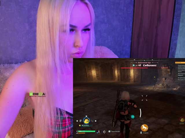 Трансляцияның скриншоттары Angelok