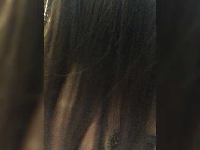 Трансляцияның скриншоттары 100kis