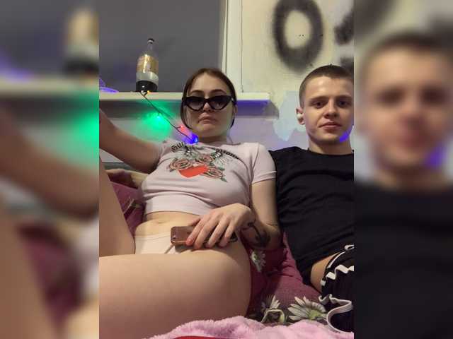 Трансляцияның скриншоттары DirtyTwix