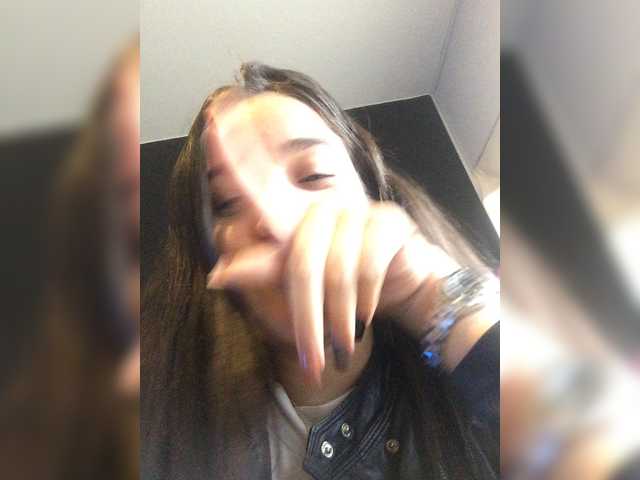 Трансляцияның скриншоттары 23sofia