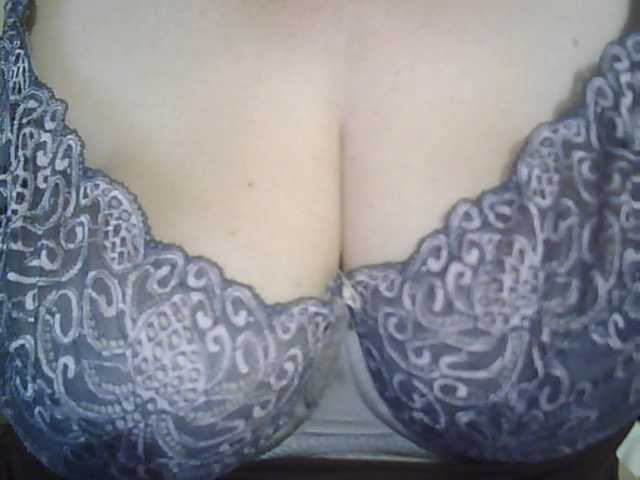 Трансляцияның скриншоттары 5amazonka5