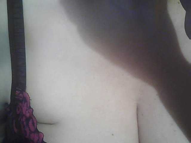 Трансляцияның скриншоттары 5amazonka5