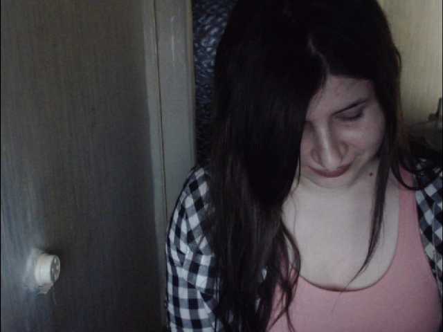 Трансляцияның скриншоттары 88446f