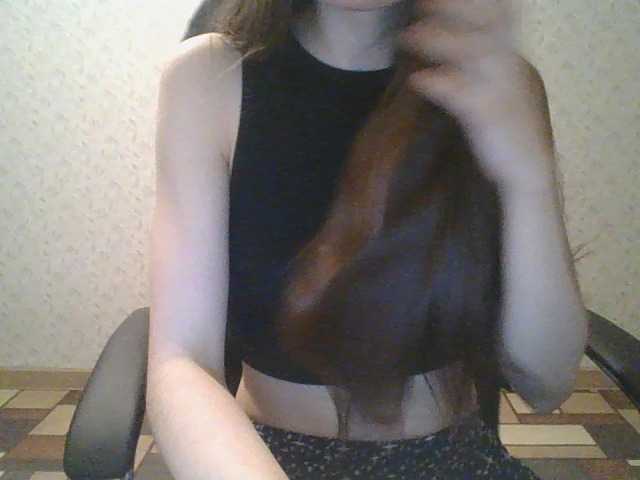 Трансляцияның скриншоттары A-lica