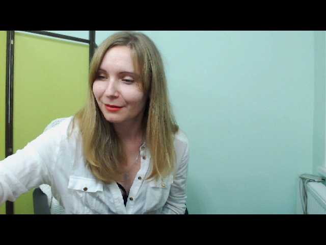 Трансляцияның скриншоттары aarizona