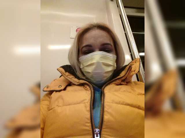 Трансляцияның скриншоттары AbbyBones