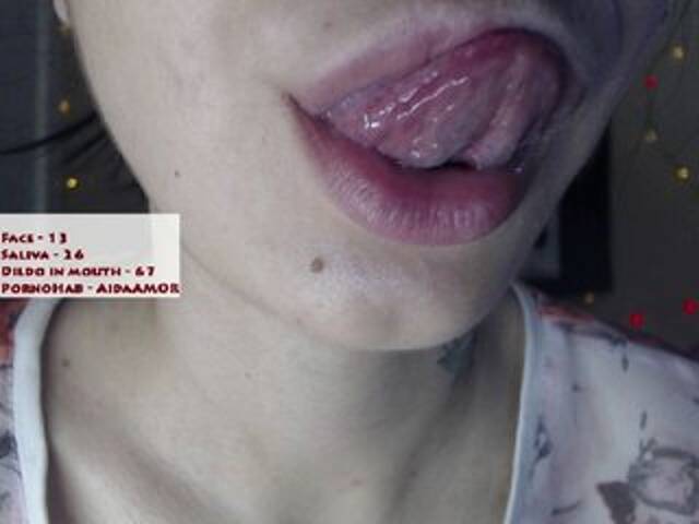 Трансляцияның скриншоттары AdaAmor