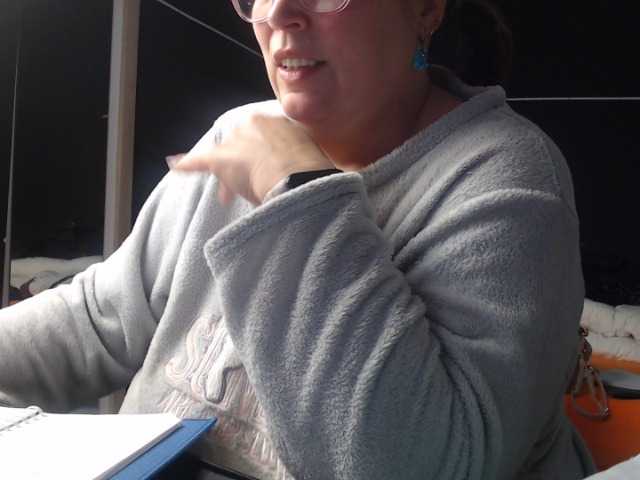 Трансляцияның скриншоттары AdaBbw