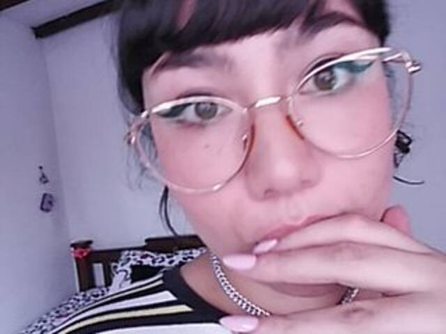 Трансляцияның скриншоттары AdaIson