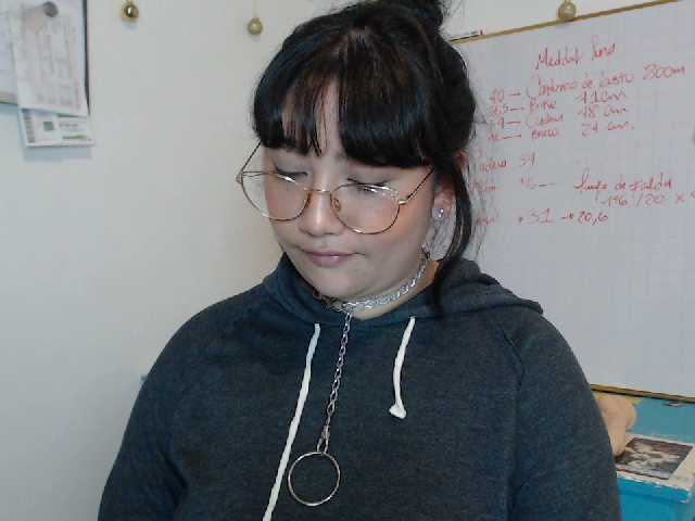 Трансляцияның скриншоттары AdaIson