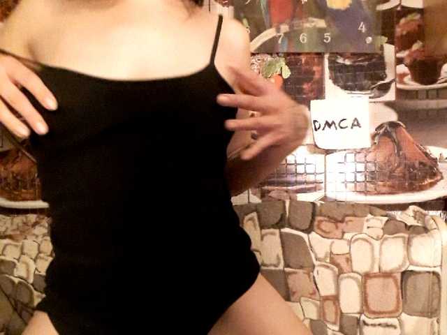 Трансляцияның скриншоттары stesnyshka04