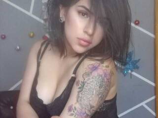 Эротикалық бейне чат adelafetish