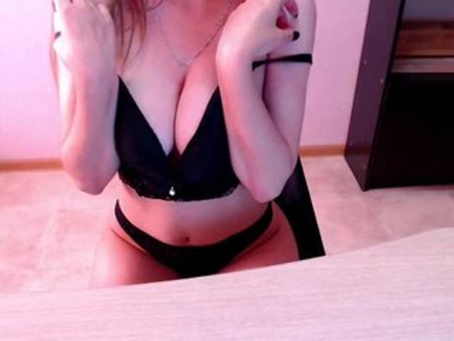 Трансляцияның скриншоттары adelebelle