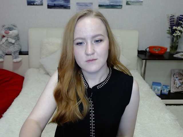 Трансляцияның скриншоттары AdeleBlancSec