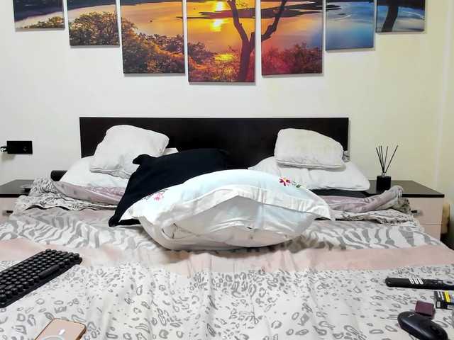 Трансляцияның скриншоттары adellineee