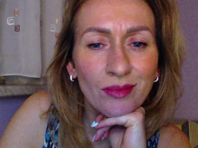 Трансляцияның скриншоттары AdreySmith