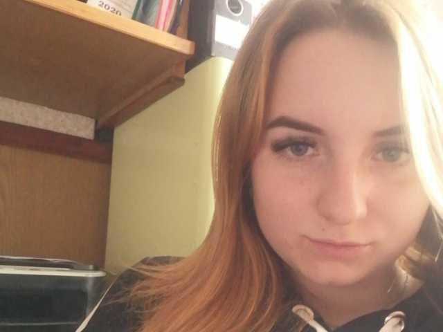 Трансляцияның скриншоттары AdrianaSky