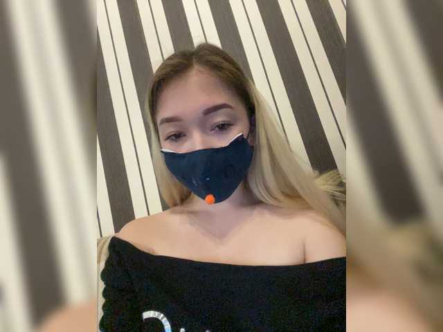 Трансляцияның скриншоттары Aganella