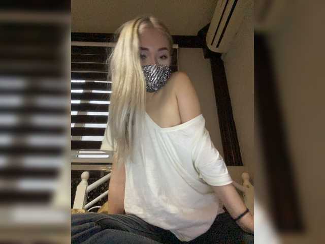 Трансляцияның скриншоттары Aganella