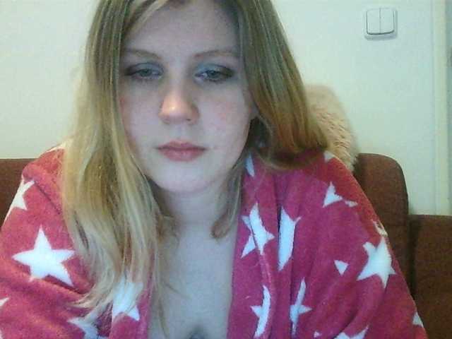 Трансляцияның скриншоттары AileenGreen