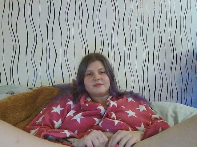 Трансляцияның скриншоттары AileenGreen