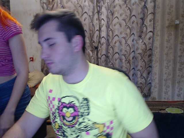 Трансляцияның скриншоттары AimeeAh