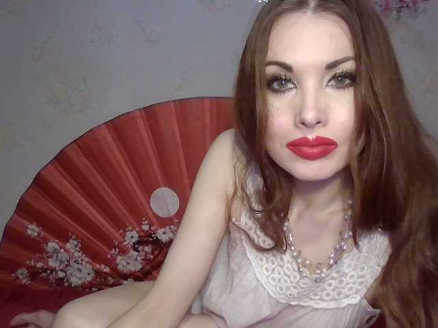 Трансляцияның скриншоттары alanaastra