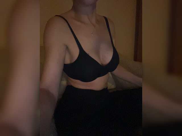 Трансляцияның скриншоттары alexa1angel