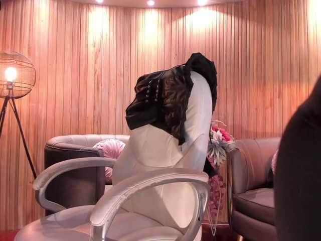 Трансляцияның скриншоттары AlexaField