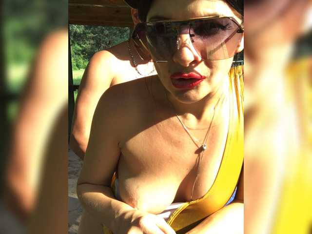 Трансляцияның скриншоттары Alinamax2