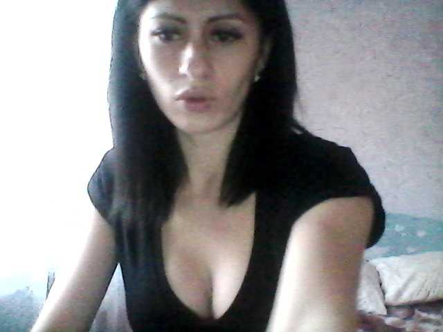 Трансляцияның скриншоттары AlinbaOh