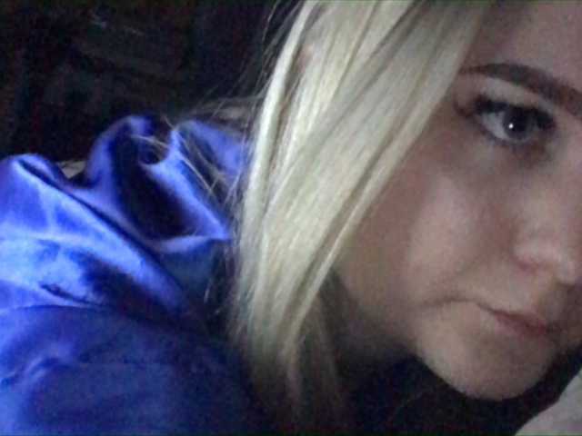 Трансляцияның скриншоттары Alisabn