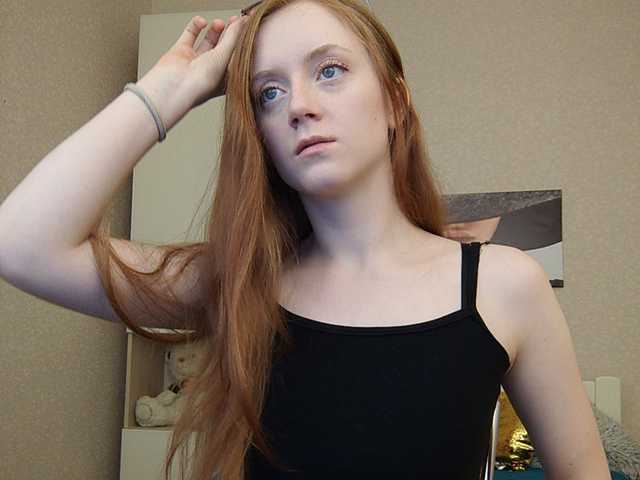 Трансляцияның скриншоттары AlisaGG