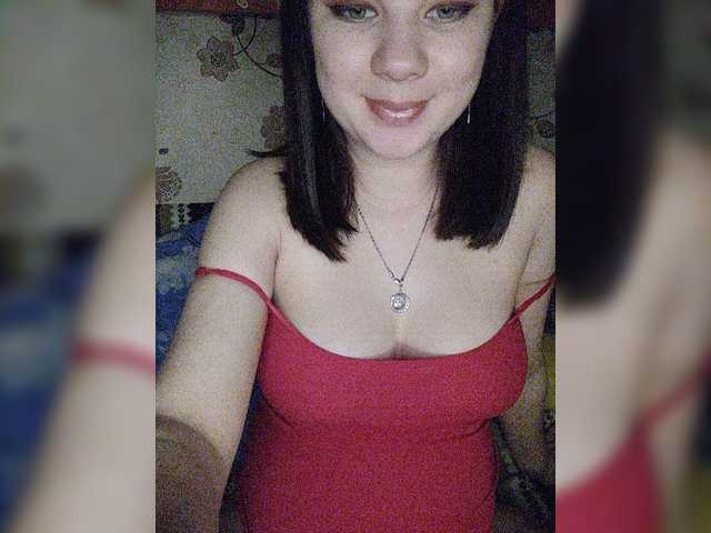 Трансляцияның скриншоттары AnnyKey