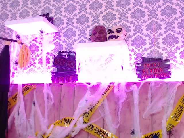 Трансляцияның скриншоттары AlissonFox