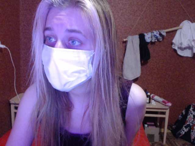 Трансляцияның скриншоттары allca