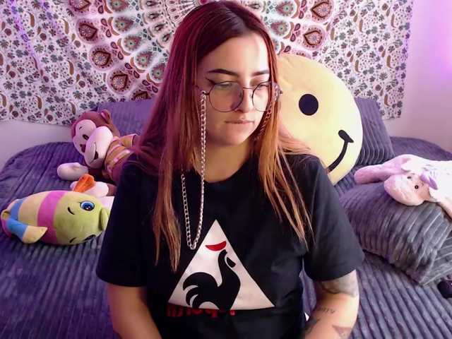 Трансляцияның скриншоттары ALLISON-COOL