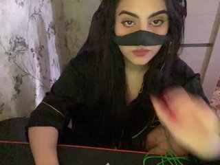 Эротикалық бейне чат Aloeloea