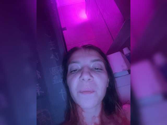 Трансляцияның скриншоттары altertyan