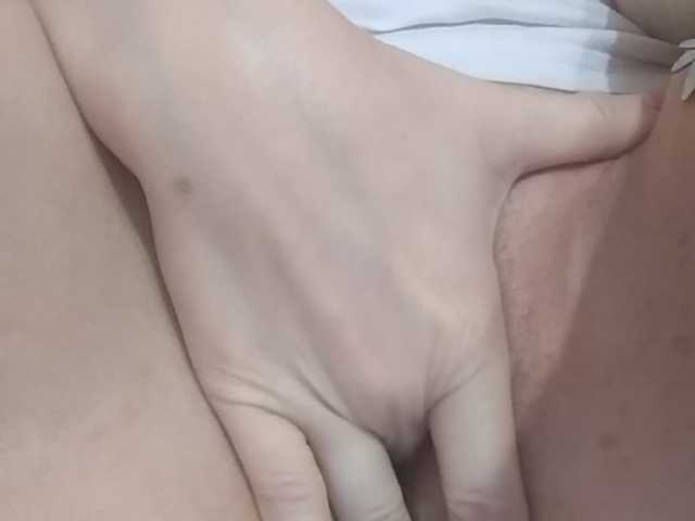 Трансляцияның скриншоттары AlyssDoris