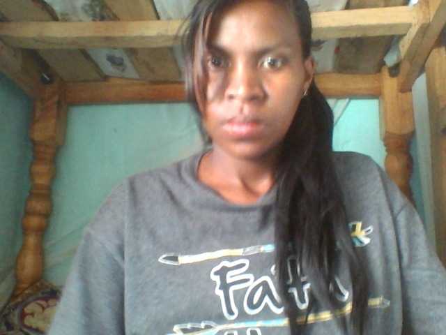 Трансляцияның скриншоттары amandedouce