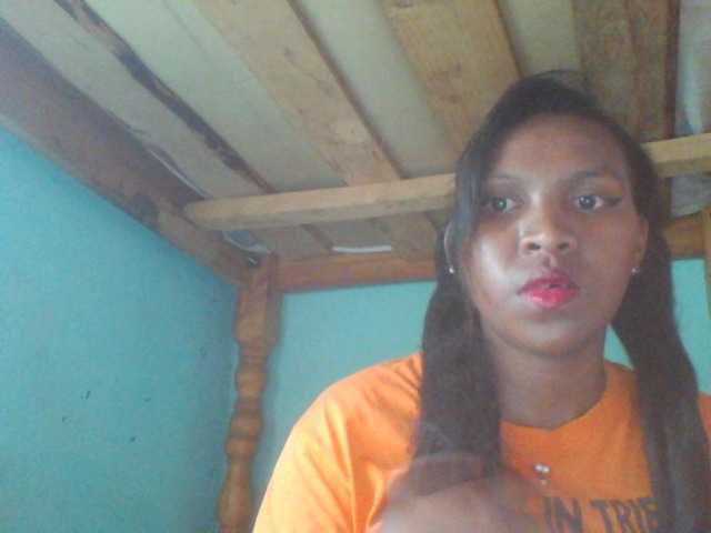 Трансляцияның скриншоттары amandedouce